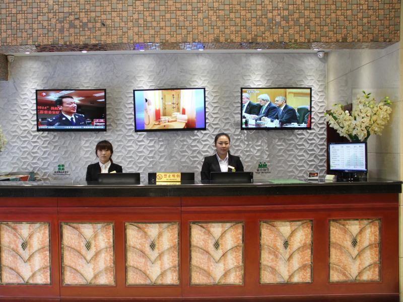 Greentree Inn Tianjin Jinghai Jinqiao International Trade Center Exterior foto