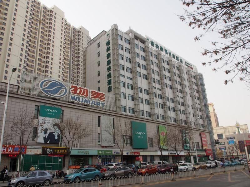 Greentree Inn Tianjin Jinghai Jinqiao International Trade Center Exterior foto